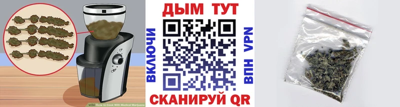 blacksprut ССЫЛКА  Сретенск  Еда ТГК конопля 
