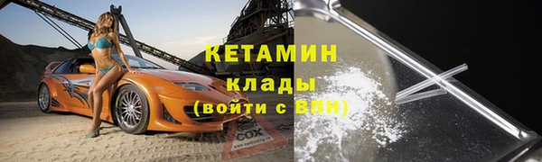 кокаин колумбия Верея