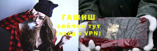 apvp Бугульма