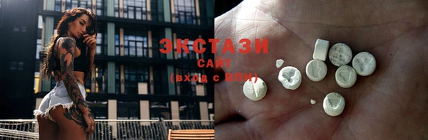 кокаин колумбия Верея