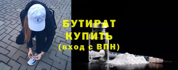 mix Верхнеуральск
