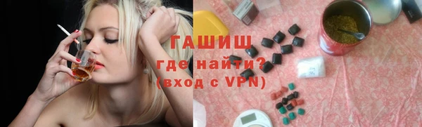mix Верхнеуральск