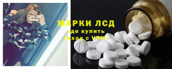 винт Сосновый Бор
