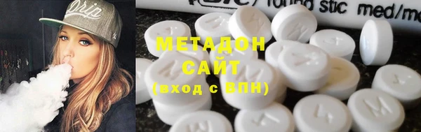 mix Верхнеуральск