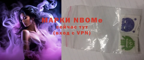 mix Верхнеуральск
