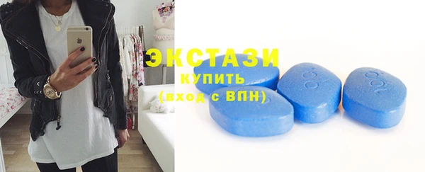 герыч Верхний Тагил