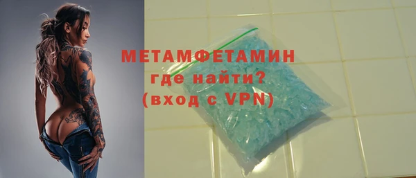 кокаин колумбия Верея
