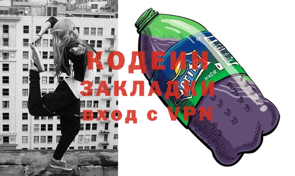 apvp Бугульма