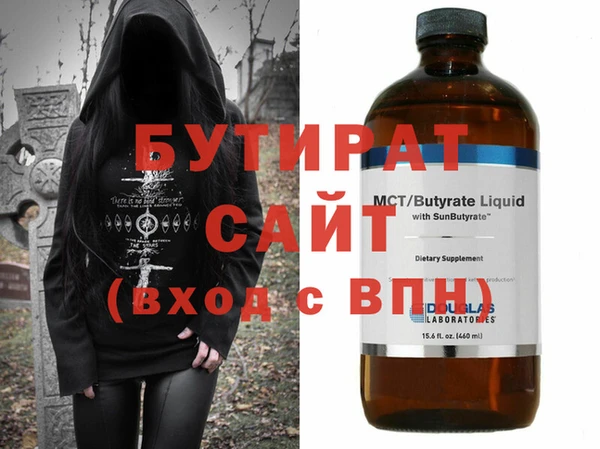 a pvp Бородино