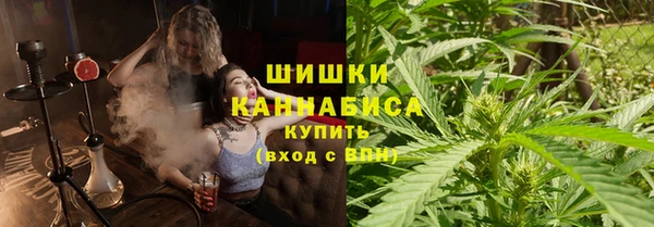 apvp Бугульма