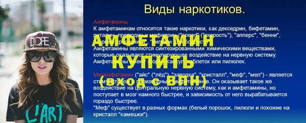 кокаин колумбия Верея