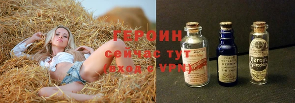 кокаин колумбия Верея