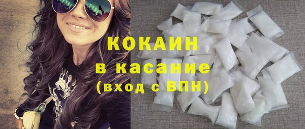 гидра Сосновоборск