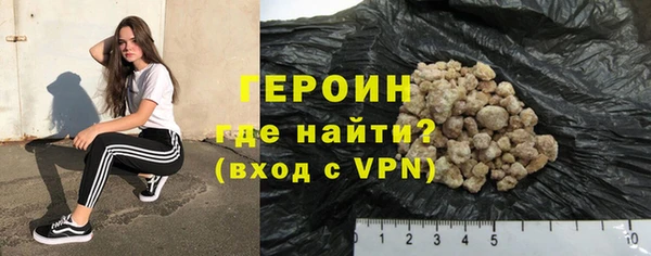 apvp Бугульма