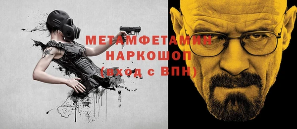 a pvp Бородино