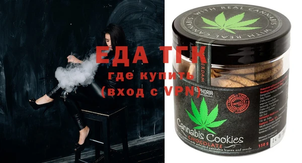 a pvp Бородино