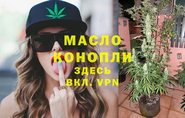 apvp Бугульма