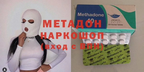 mix Верхнеуральск