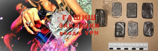 кокаин колумбия Верея