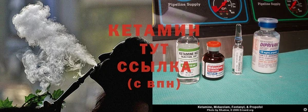 mix Верхнеуральск