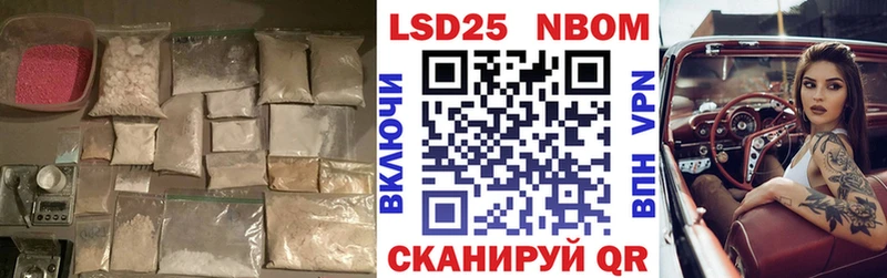 ЛСД экстази ecstasy  Сретенск 